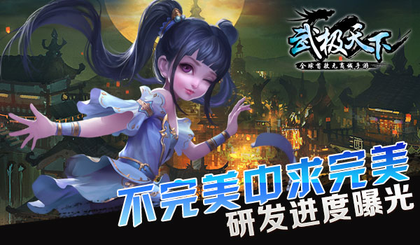 图3.jpg