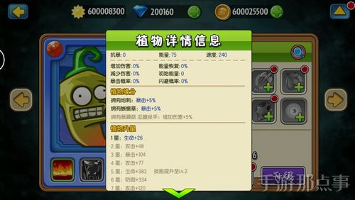 1443056442409670.jpg 11.jpg