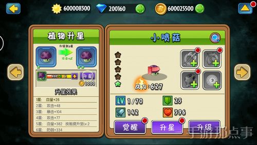 1443056466191145.jpg 11.jpg