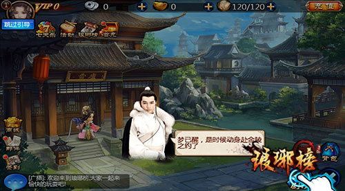 图3.jpg