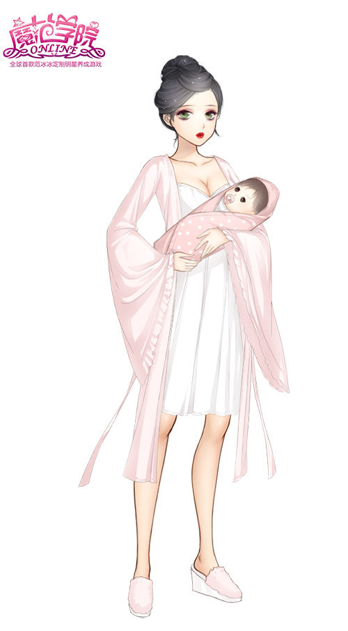 图4：抱女娃.jpg