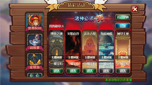图4.PNG