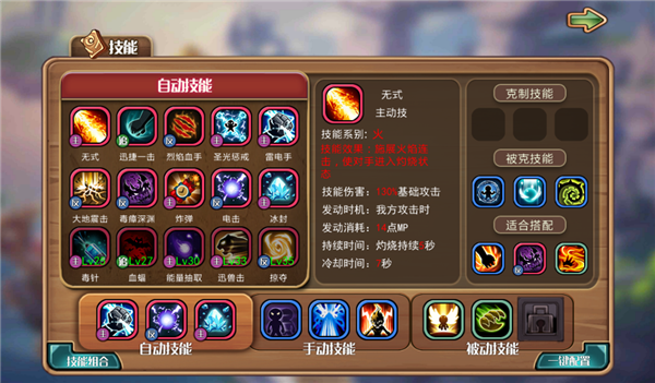 图2.png
