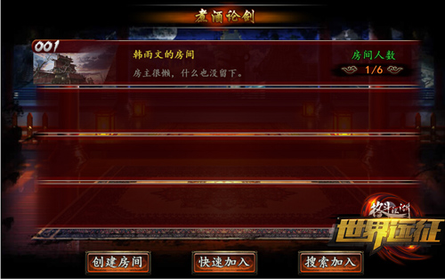 图2.jpg
