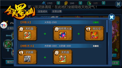 图3.jpg