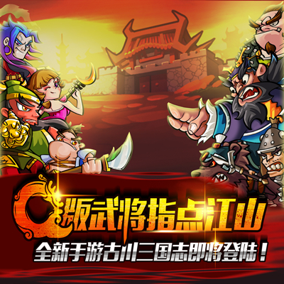 图1 宣传图.jpg