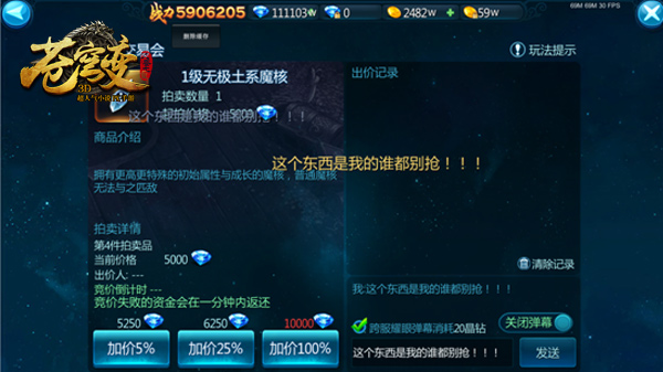 图4.jpg