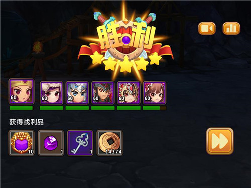 图4-《私奔到三国》新版本矿山争霸截图.jpg