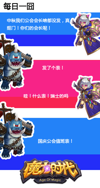 图5.jpg