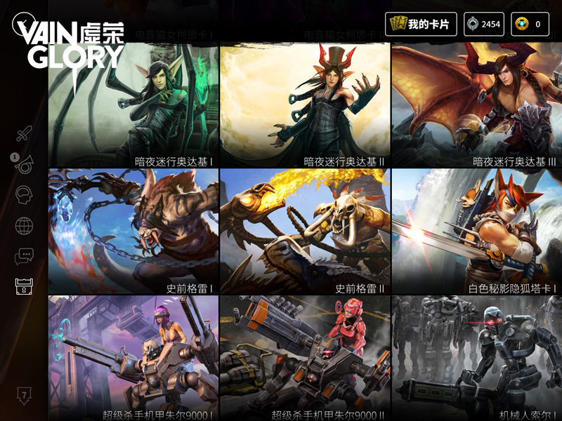 图2.jpg