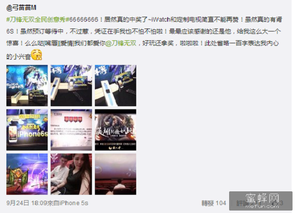 1443512245282683.png 22.png