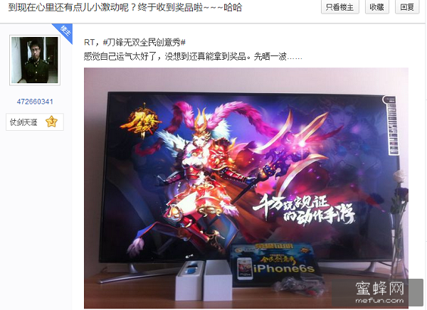 1443512253877517.png 11.png