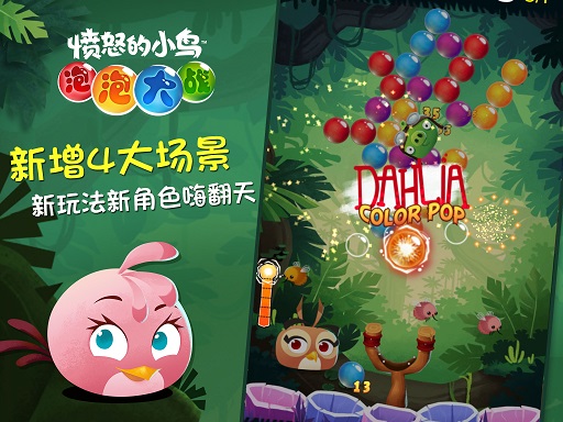 图2.jpg