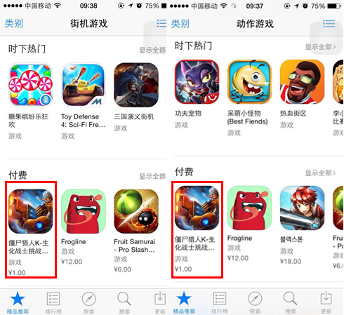 1443514259416778.jpg 2.jpg