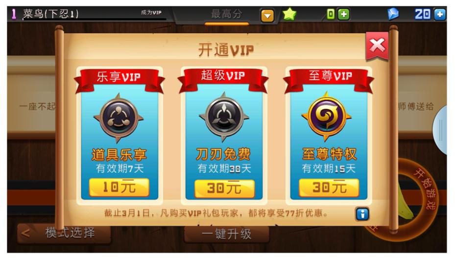 图片3.jpg