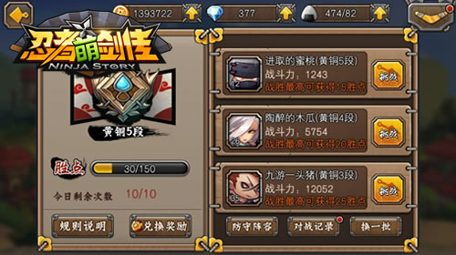 配图2.jpg