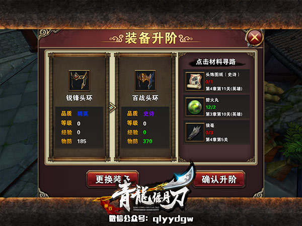 配图3.jpg