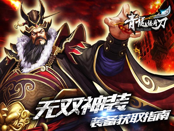 配图1.jpg