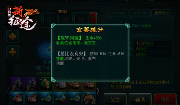 图2.jpg