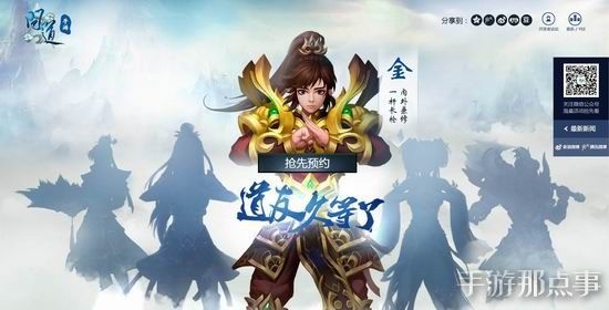 1443516081964319.jpg 11.jpg