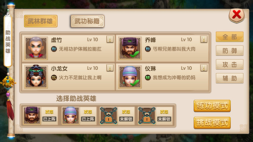 1443580671901804.jpg 44.jpg