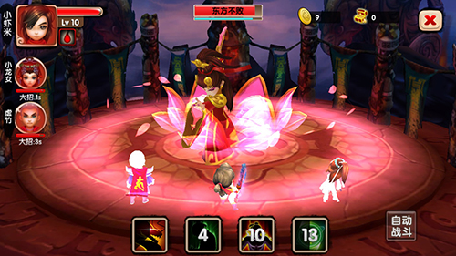 1443580679555072.jpg 11.jpg