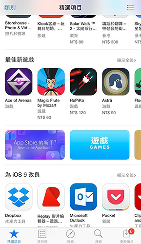 1443580735408049.jpg 11.jpg