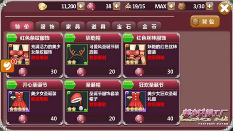图5.jpg