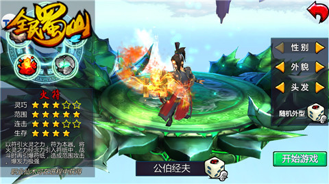 图2.jpg