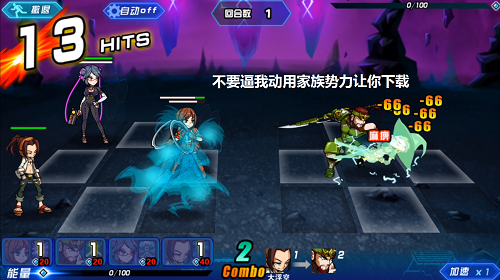 图2.png