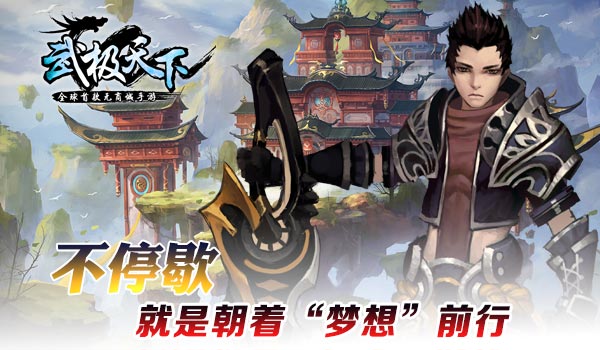 图3.jpg