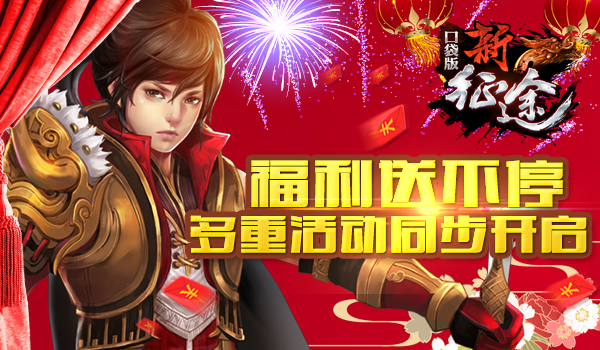 图2.jpg