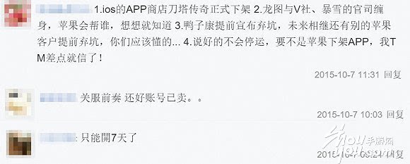 1444219217768506.jpg 1007174512520271480.jpg