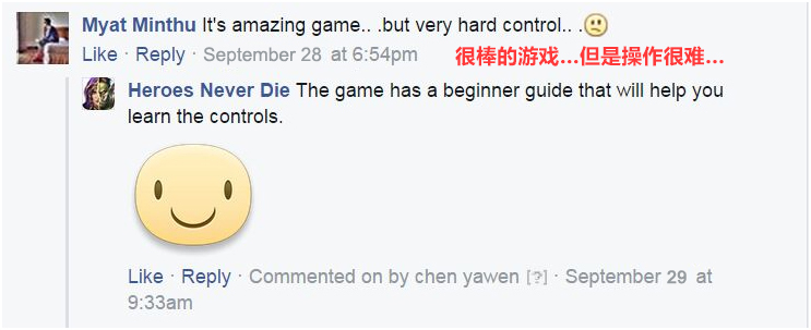 图3自带中文翻译的评论图.jpg