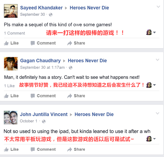 图4自带中文翻译的评论图.jpg