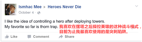 图8自带中文翻译的评论图.jpg