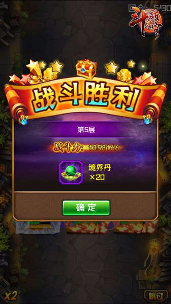 图4.jpg