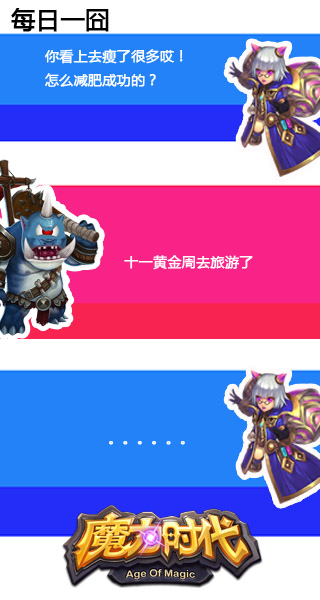 图4.jpg