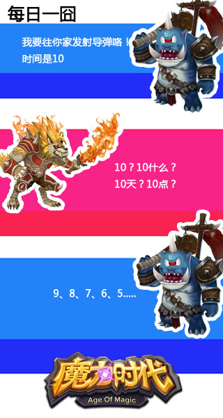 图5.jpg
