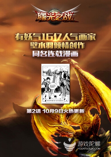 1444378346198071.jpg 11.jpg