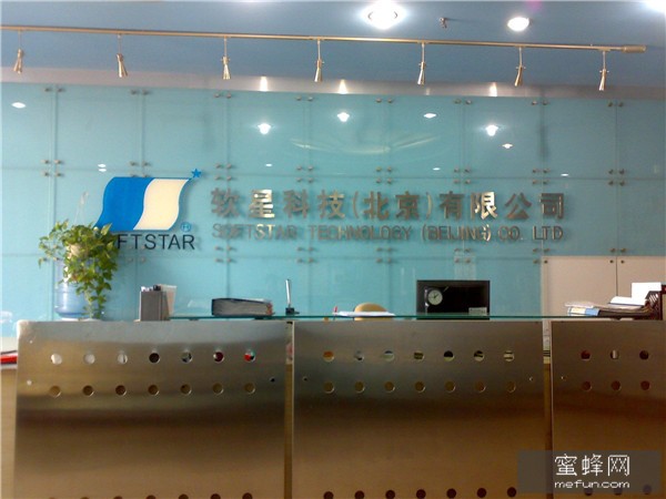 1444442981620114.jpg 11.jpg