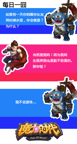 图4.jpg