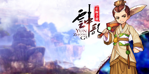 图4-孟珏Q版造型.jpg