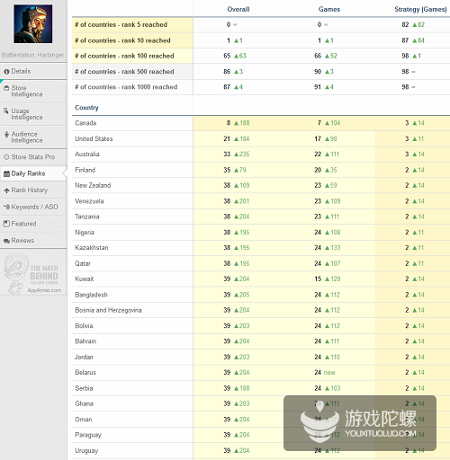 1444611792242143.png 11.png