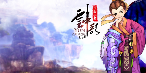 图4-Q版刘病已汉服造型.jpg