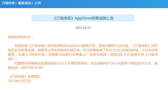 1444629488564070.png 1.png