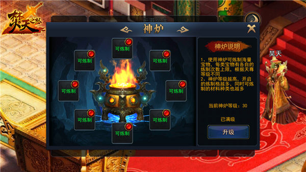 图3.jpg
