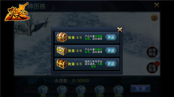 图4.jpg