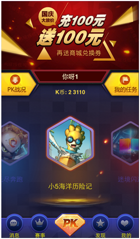 2.png