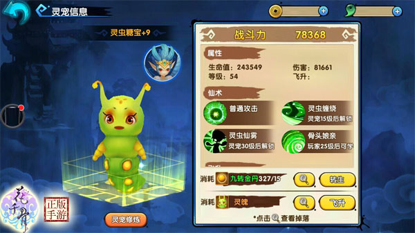 图2.jpg